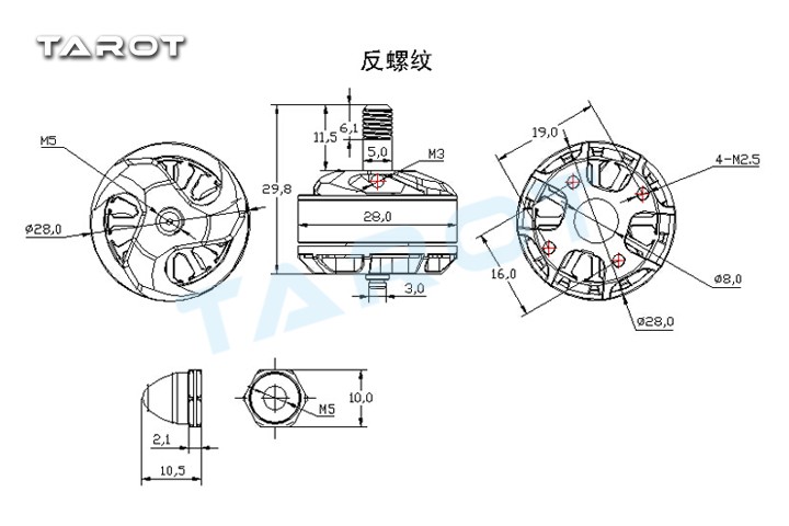 TL400H8 Tarot MT2206 II motor - Πατήστε στην εικόνα για να κλείσει